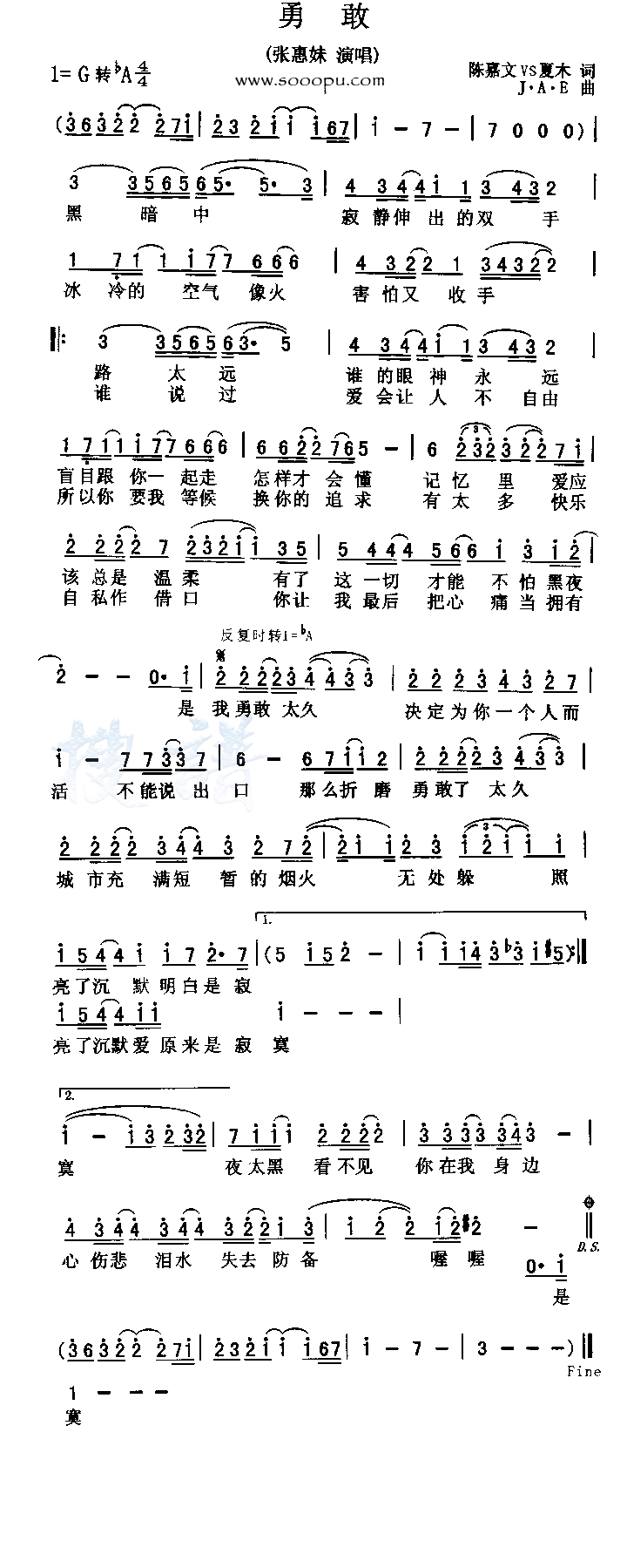 �¸Ҽ�����