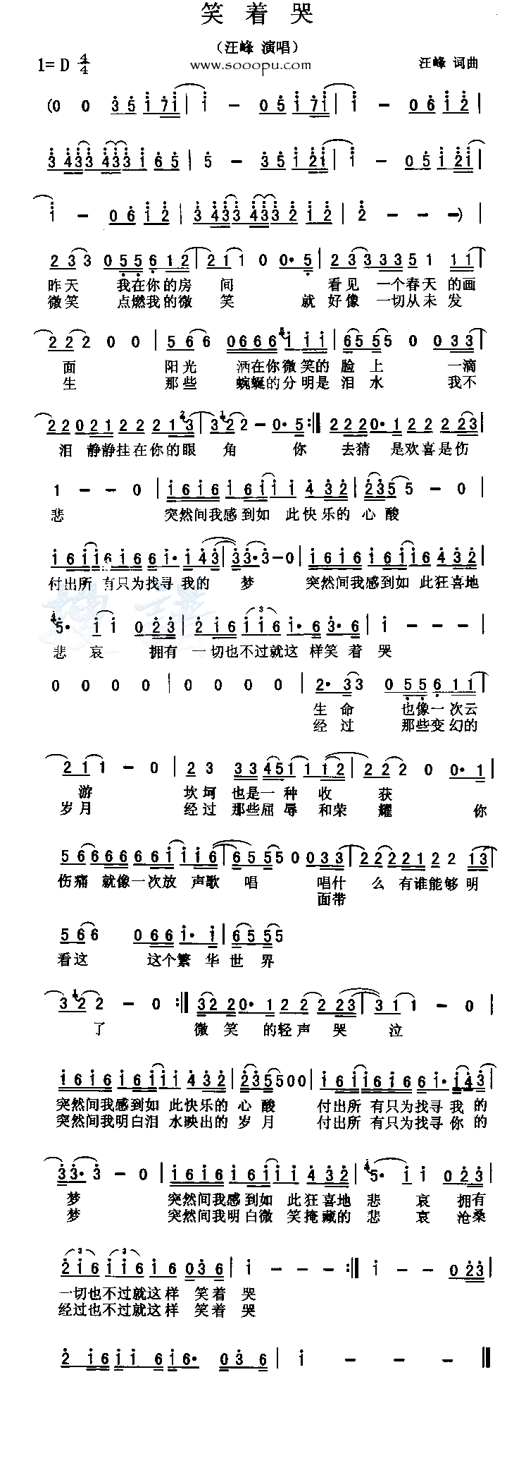 Ц�ſ޼�����