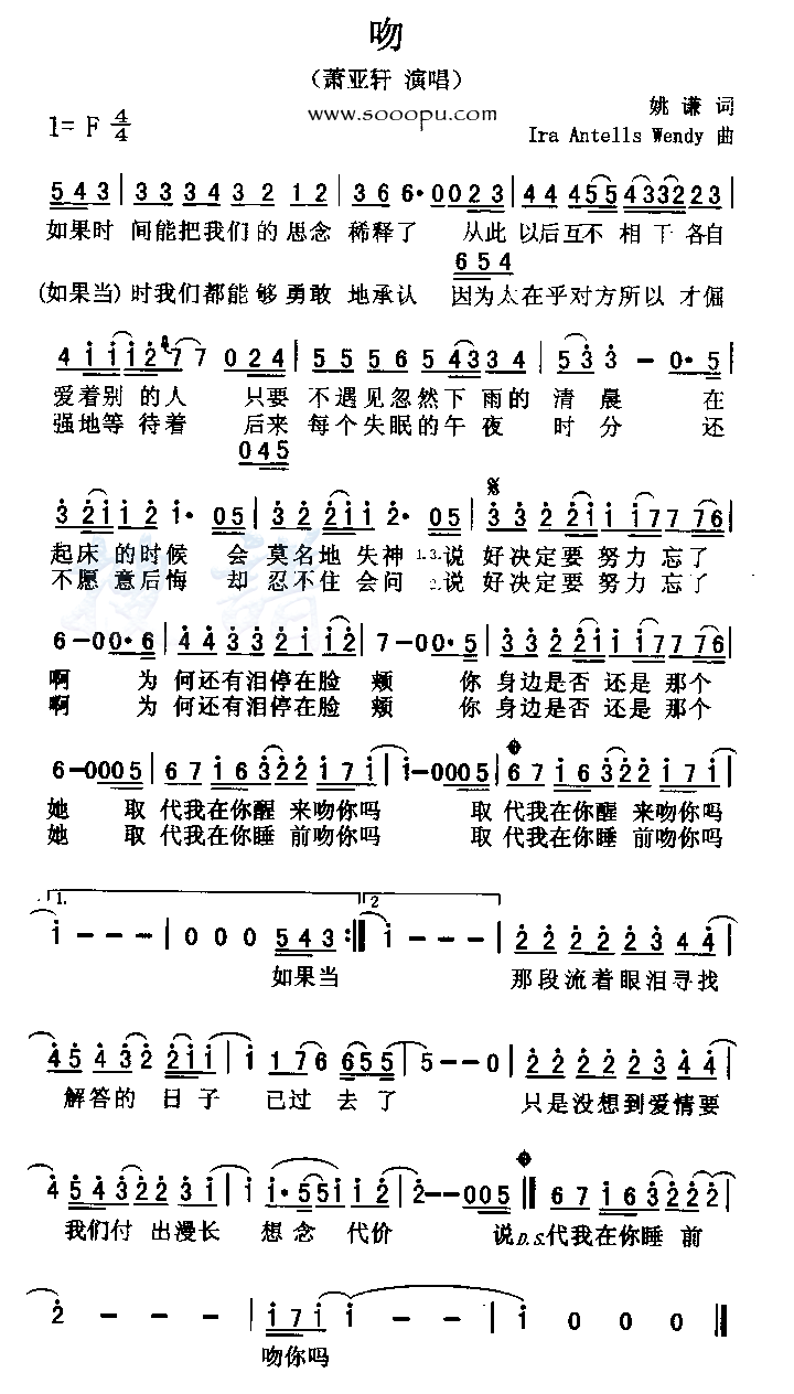 �Ǽ�����