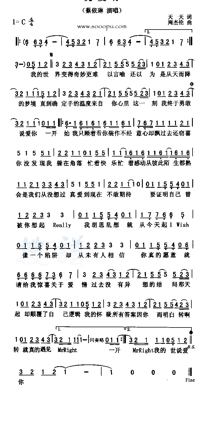 ˵���㼪����