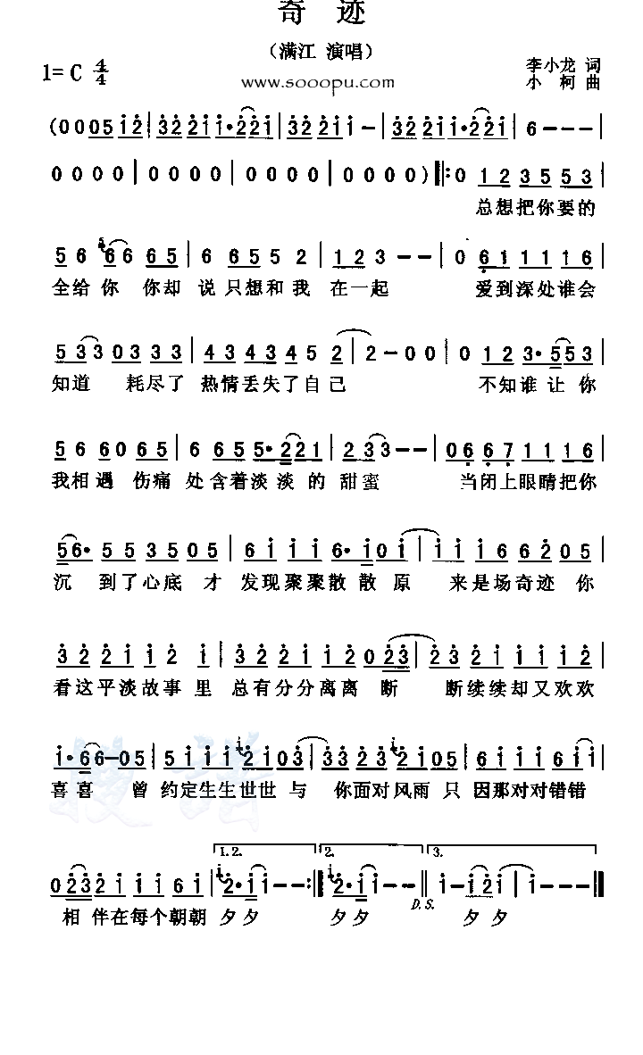 �漣������