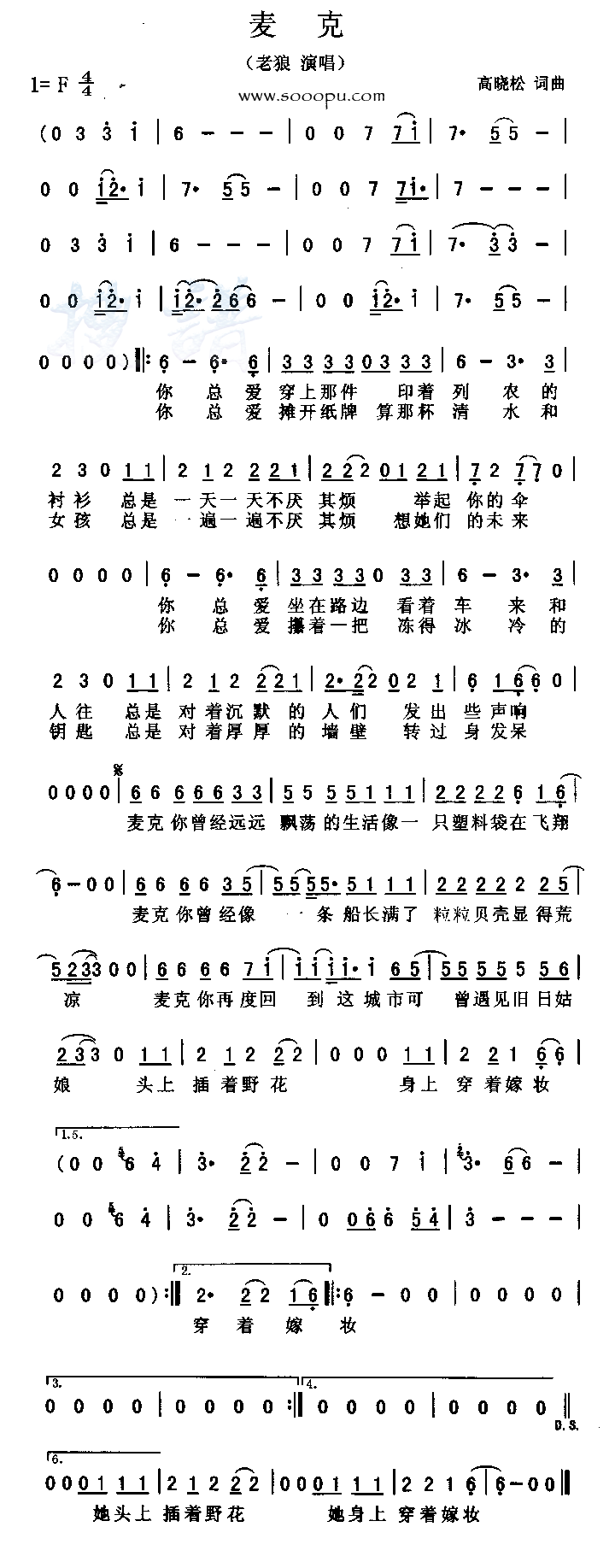 ��˼�����