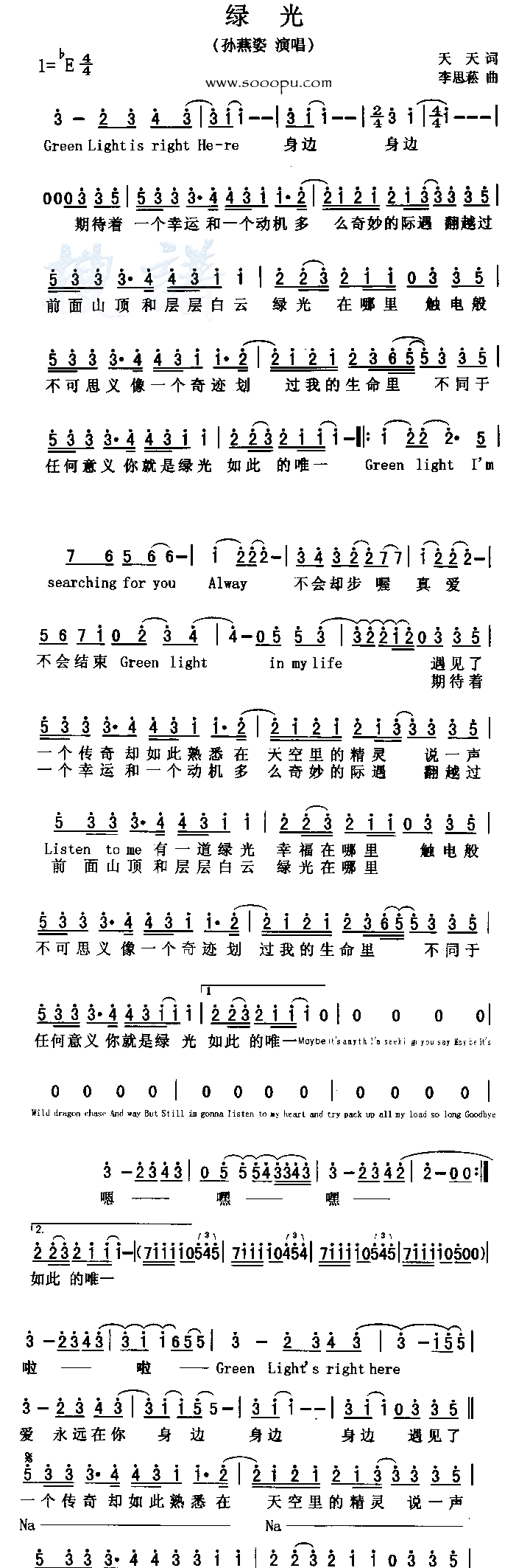 �̹⼪����