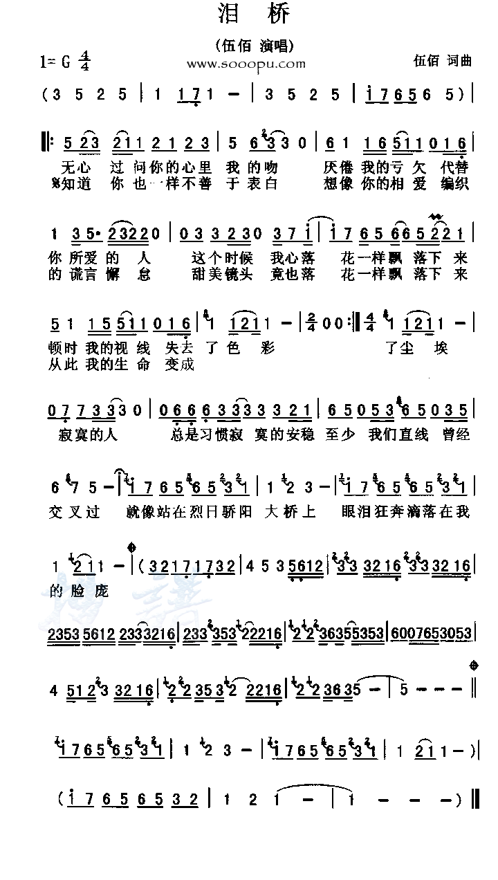 ���ż�����