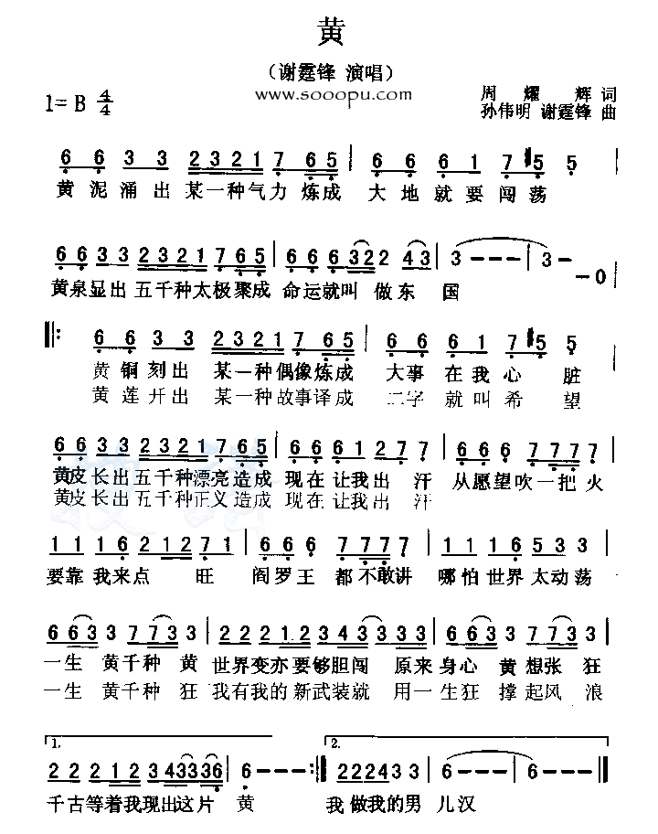 �Ƽ�����