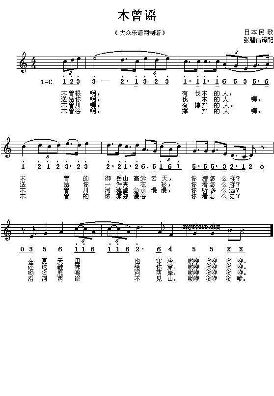 ľ��ҥ������