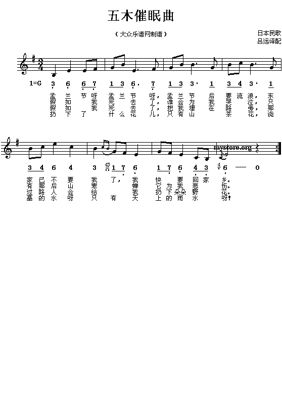 ��ľ������������