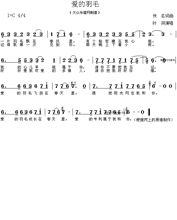 ������ë������