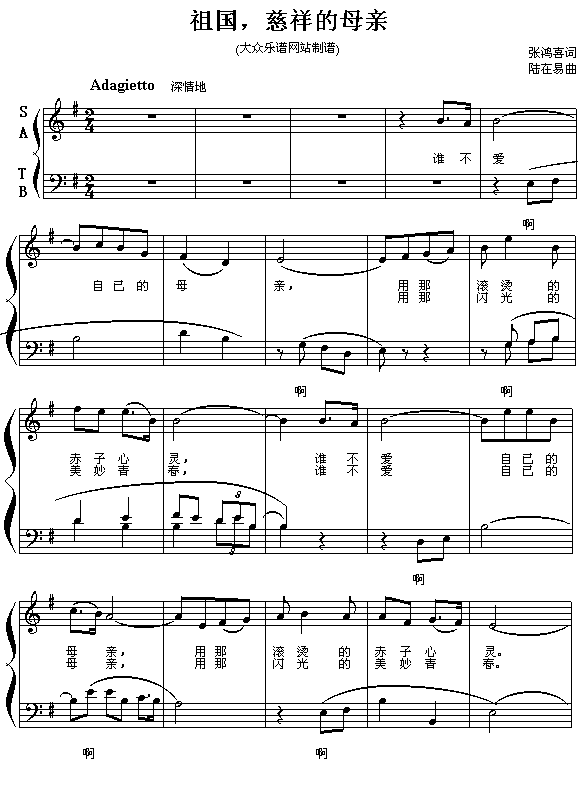 �����,�����ĸ�׼�����