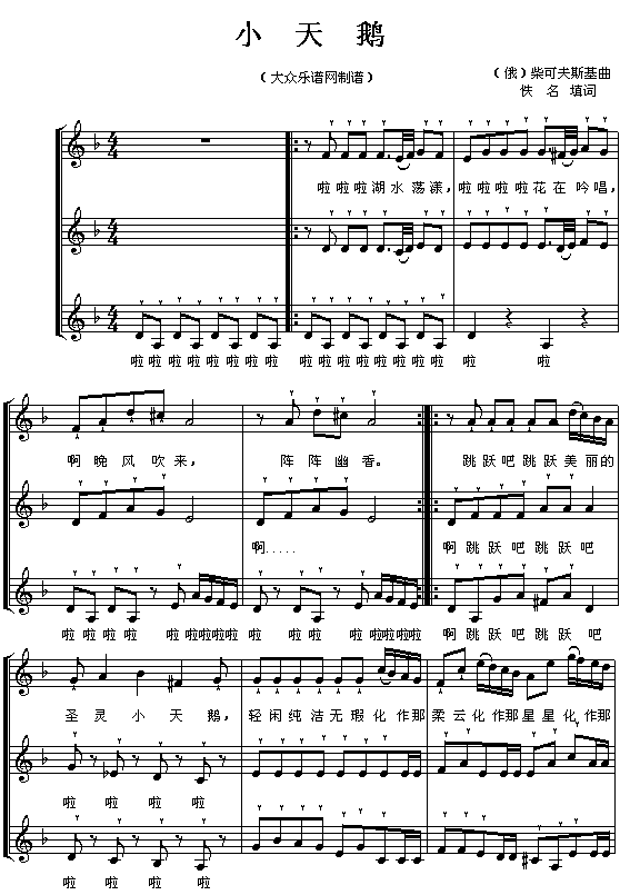 С��켪����