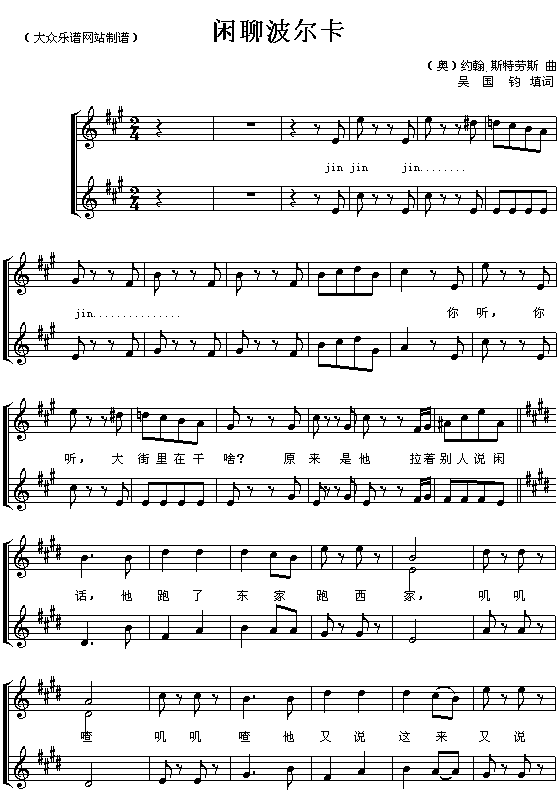 ���Ĳ�����������