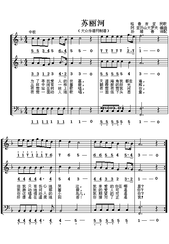 �����Ӽ�����