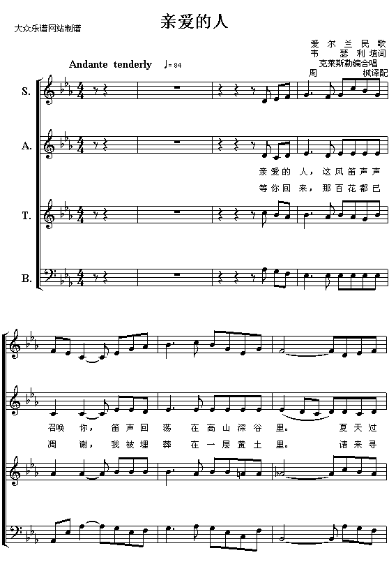 �װ����˼�����