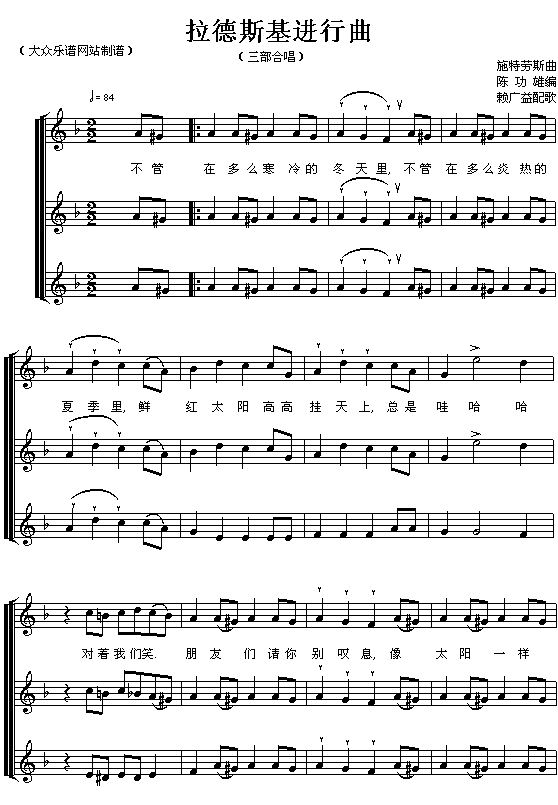 ����˹��������������