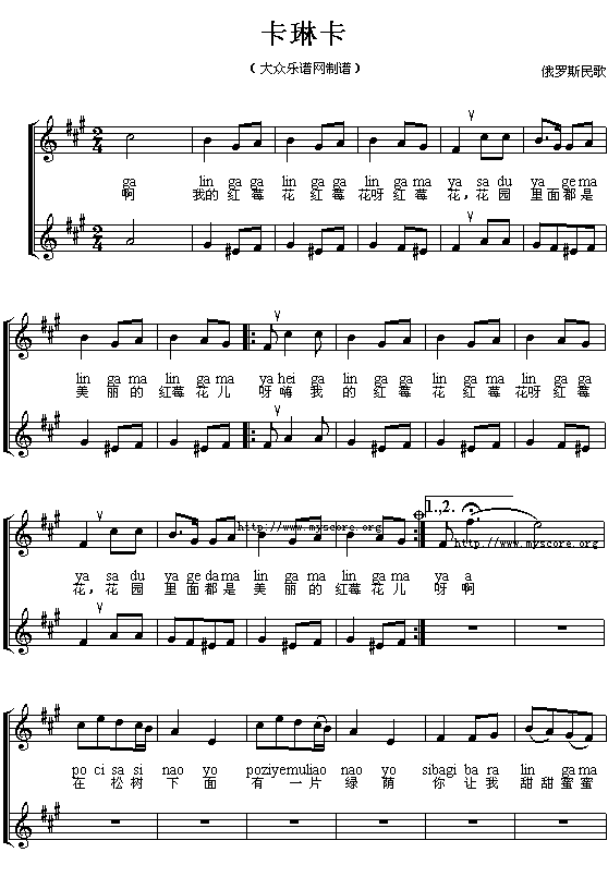 ���տ�������