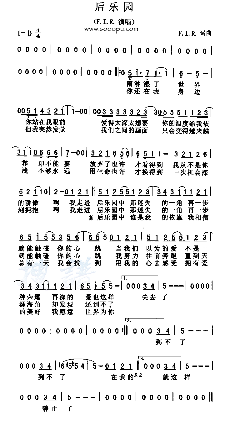 ����԰������