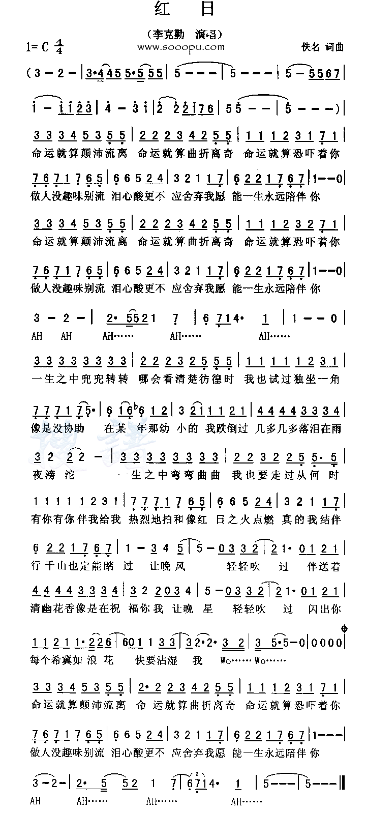 ���ռ�����