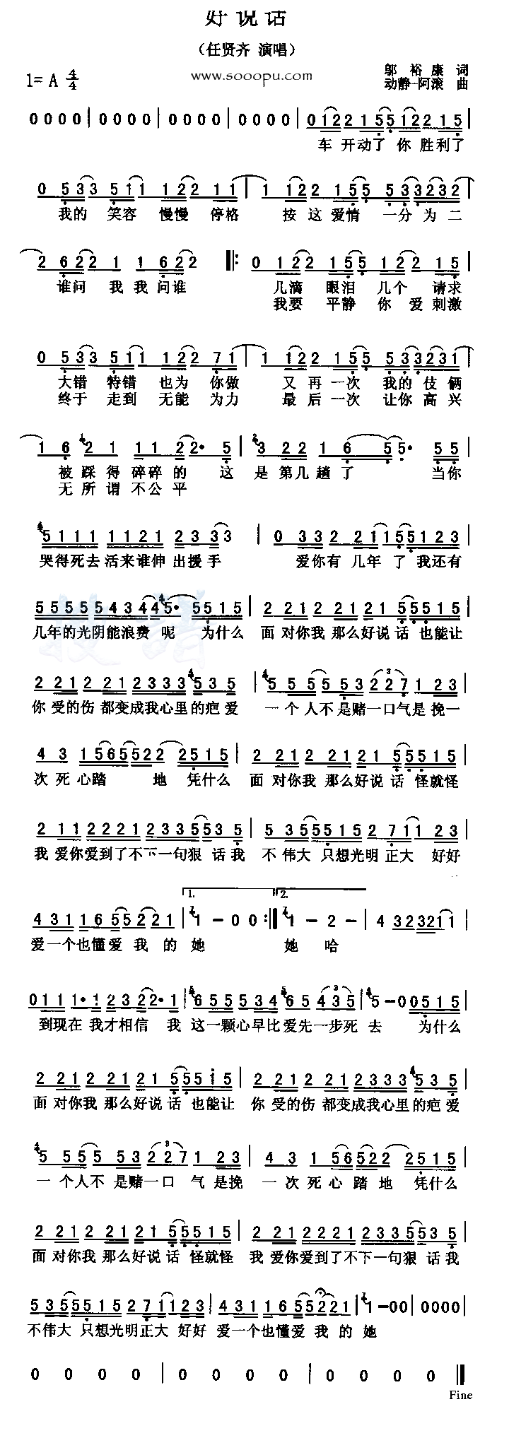 ��˵��������