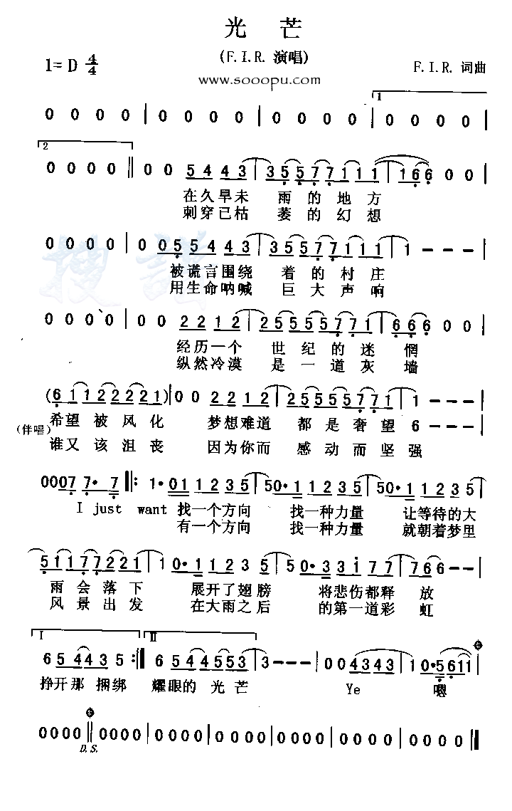 ��â������