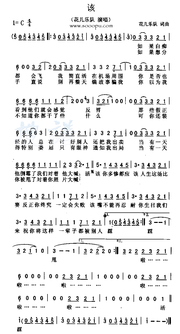 �ü�����