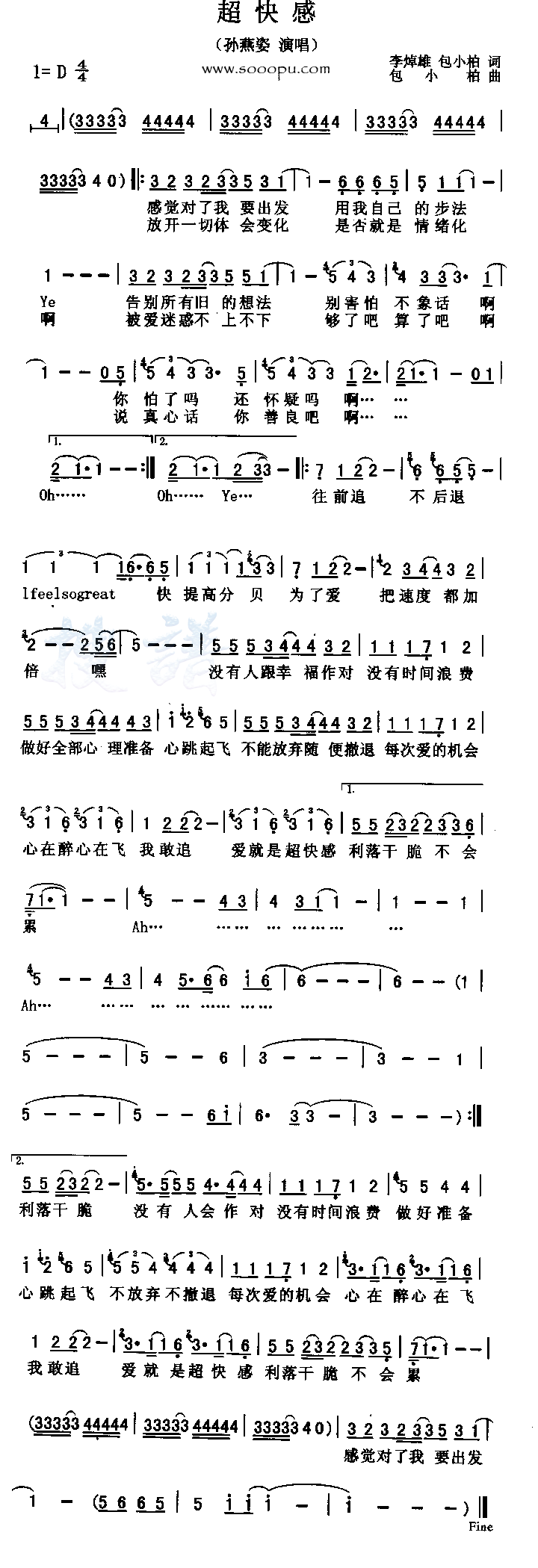 ����м�����