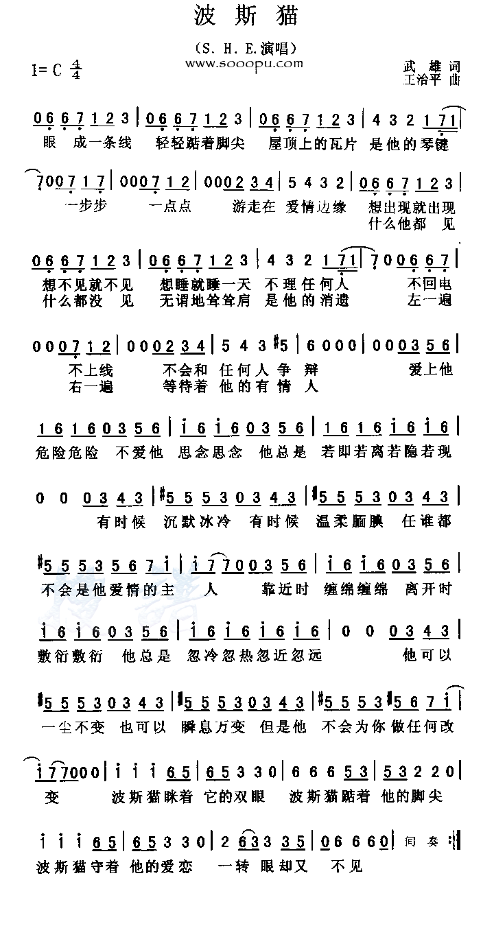 ��˹è������