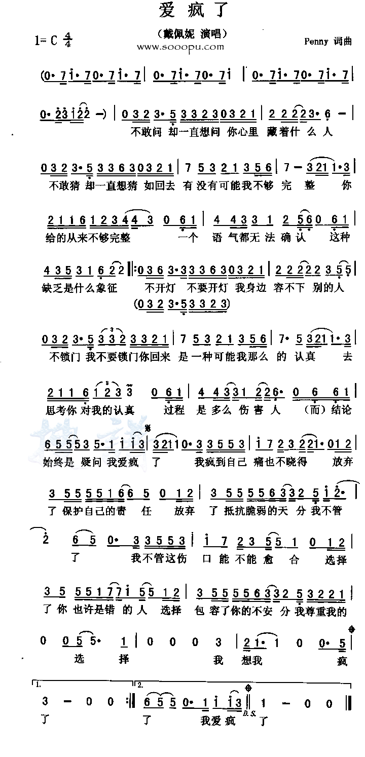 �����˼�����