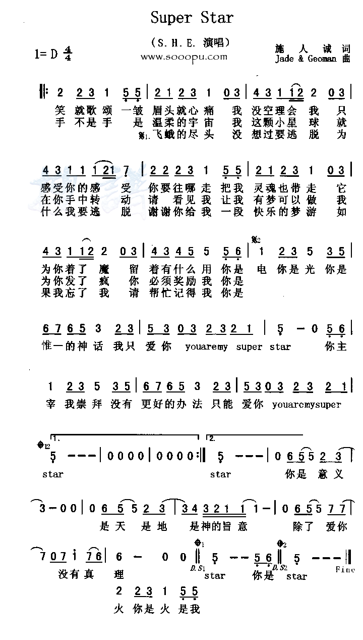 Supper Star������