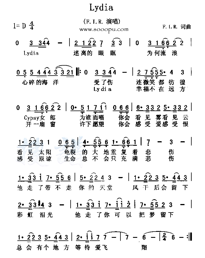 Lydia������