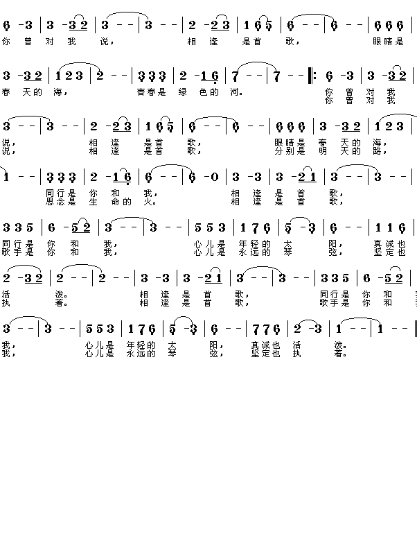 ������׸輪����