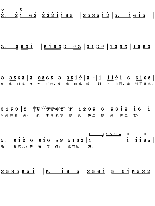 Ȫˮ�����켪����