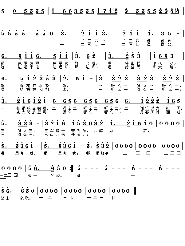 һ�����ĸ輪����