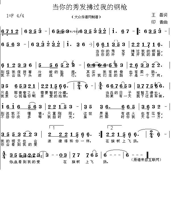 ������㷢�����ҵ�ǹ������