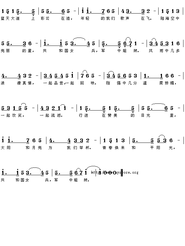 ���н��ü�����