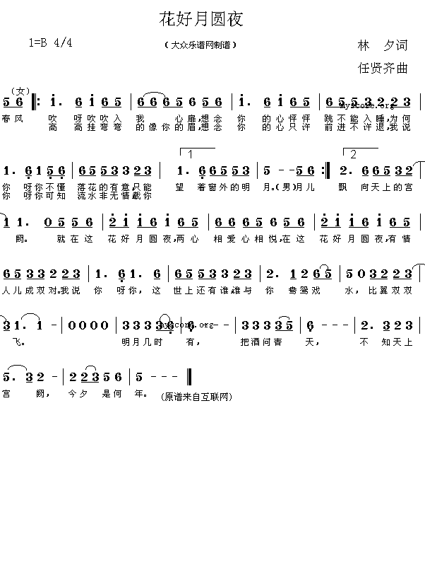 ������Բҹ������