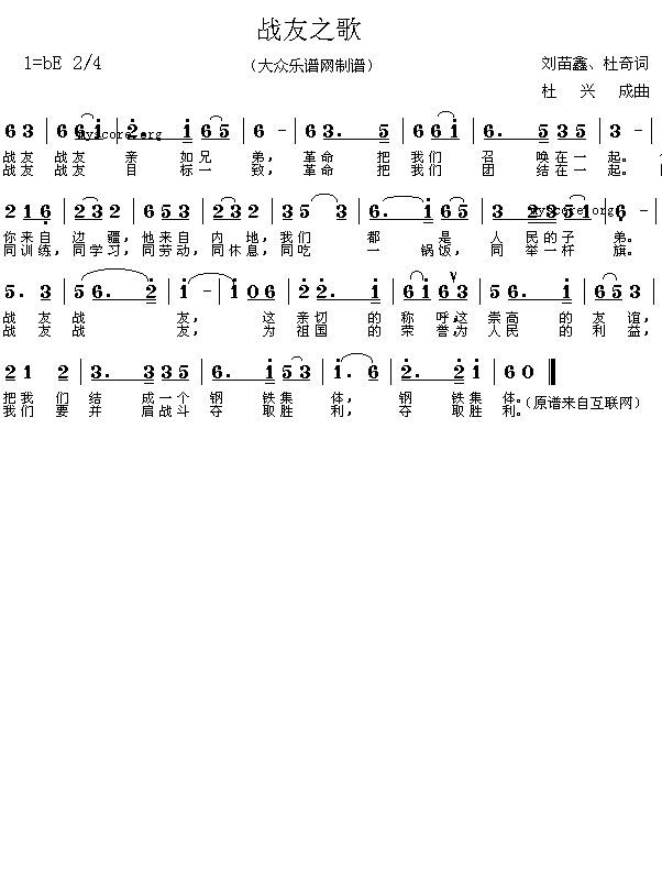 ս��֮�輪����