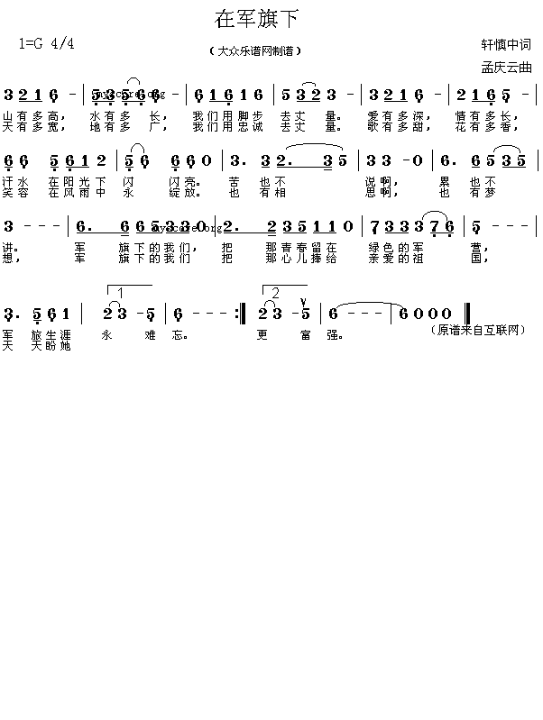 �ھ����¼�����