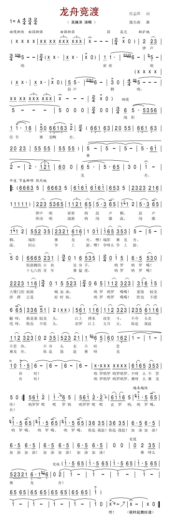 ���۾��ɼ�����