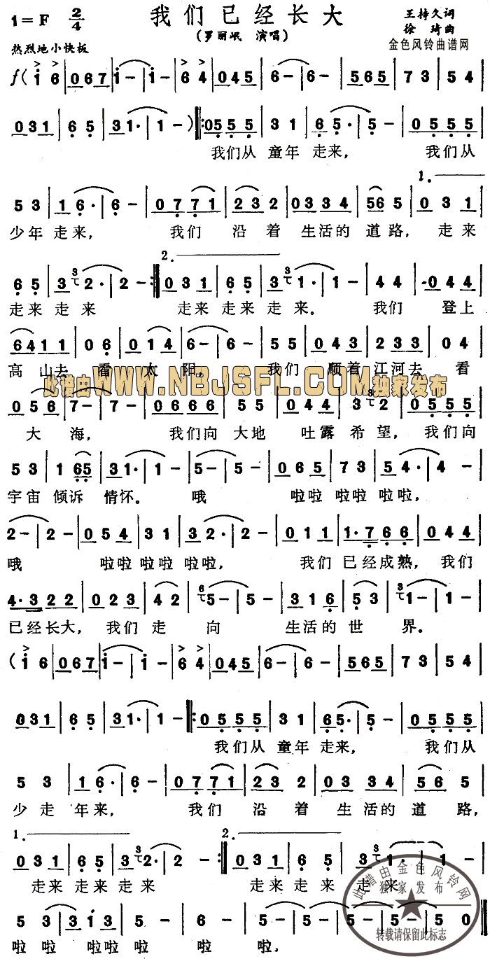 �����Ѿ���������