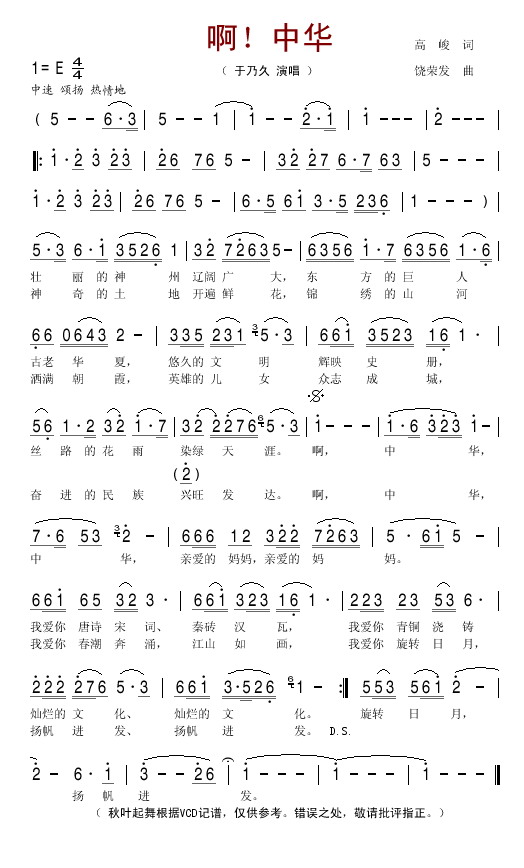 �����л�������