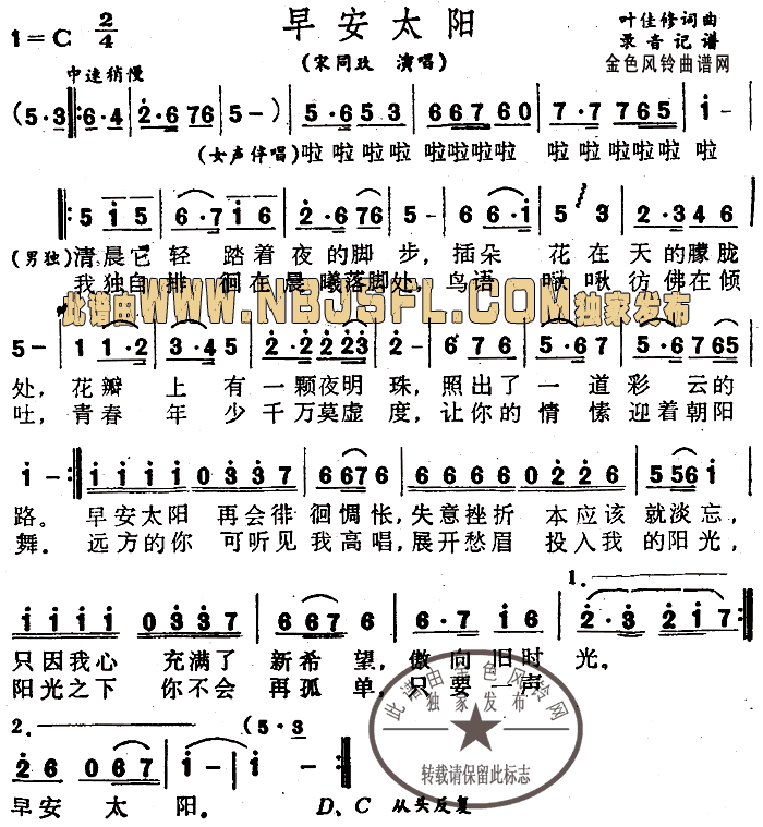 �簲̫��������