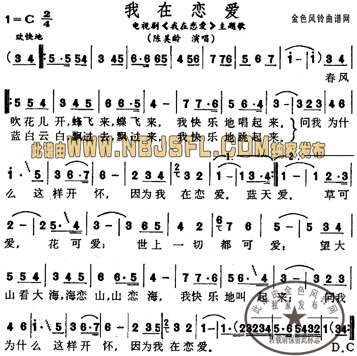 ��������(ͬ�����Ӿ������)������