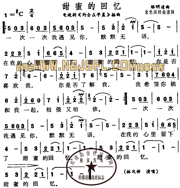 ���۵Ļ���(��Լ�����糿������)������