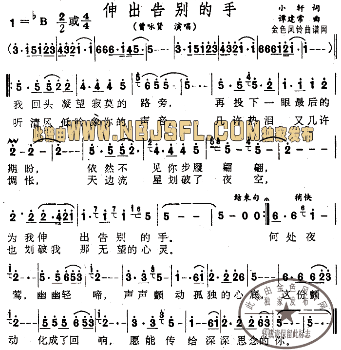 ��������ּ�����