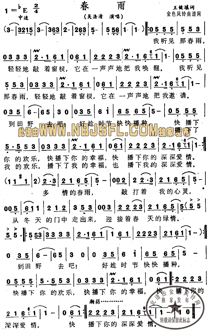 ���꼪����