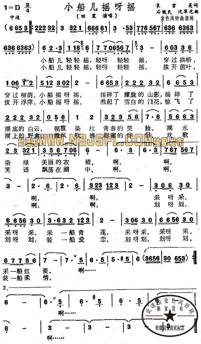 С����ҡѽҡ������