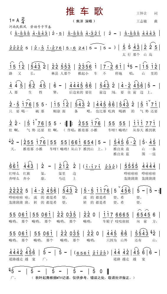 �Ƴ��輪����