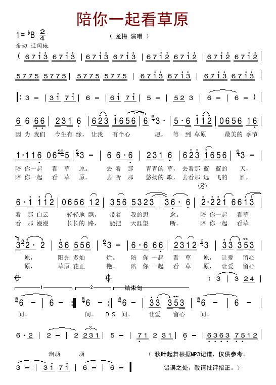 ����һ��ȥ����ԭ������