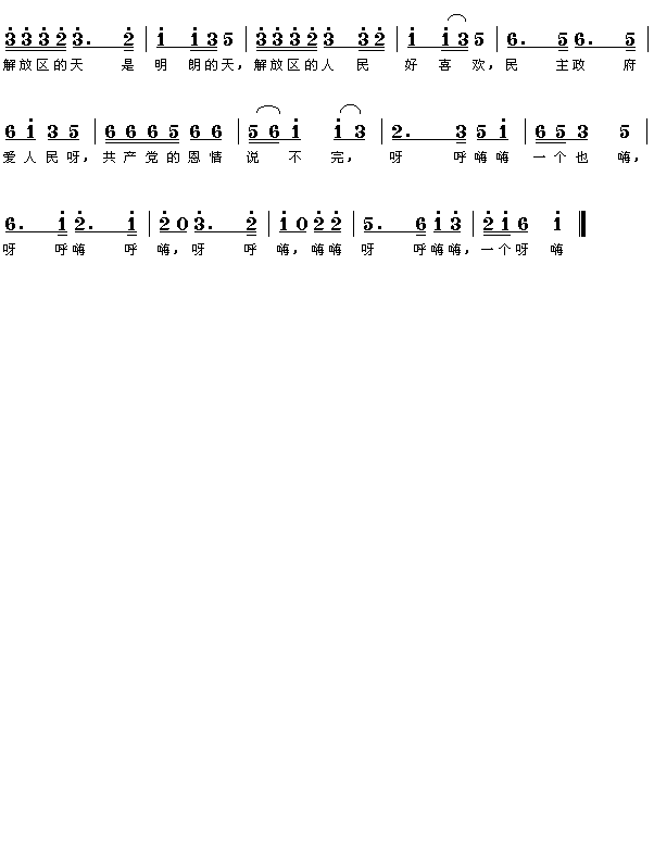 ��������켪����