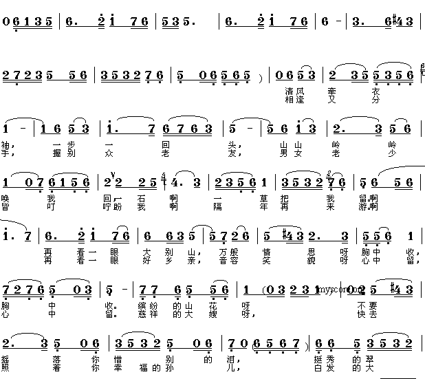 �ټ��ˣ����ɽ������